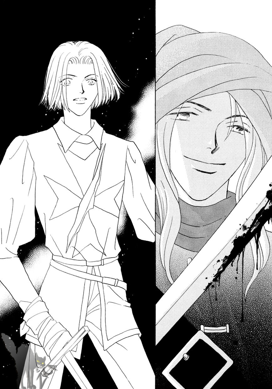 Umi no Kishidan Chapter 15 page 43 - Chapter 15 : Angel and Demon 2