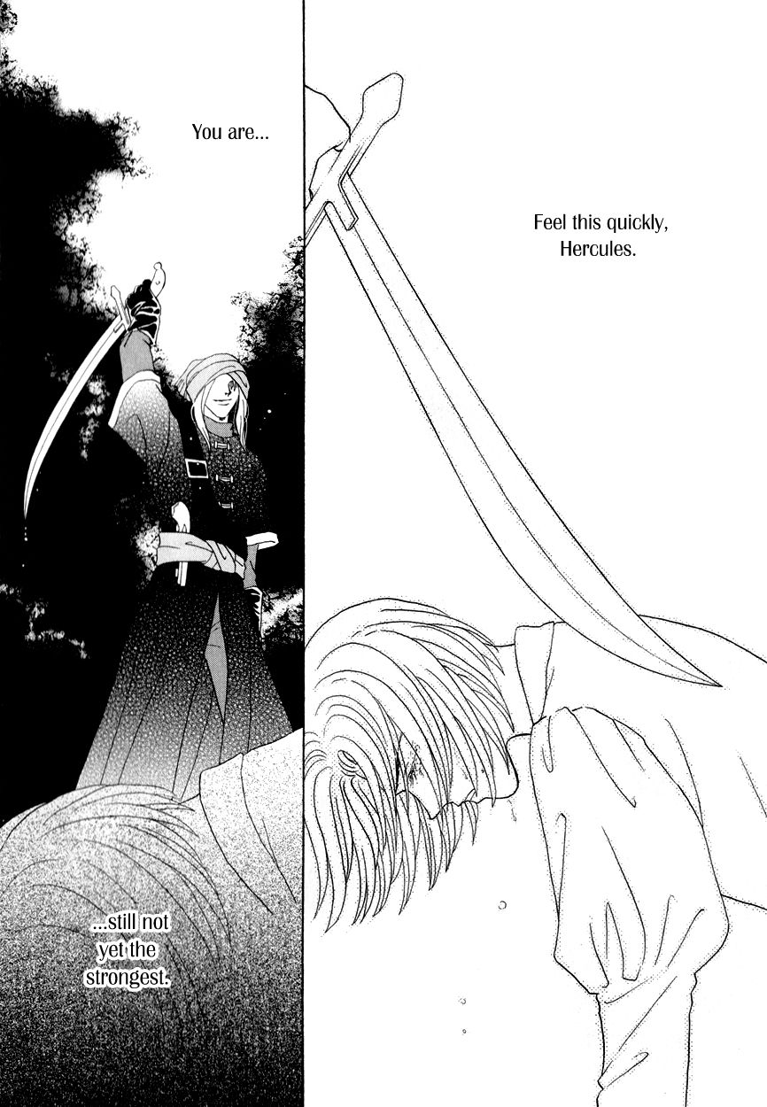 Umi no Kishidan Chapter 15 page 45 - Chapter 15 : Angel and Demon 2