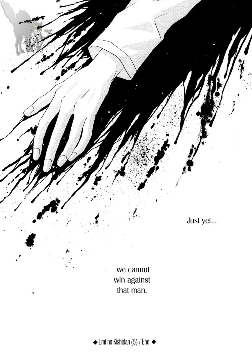 Umi no Kishidan Chapter 15 page 47 - Chapter 15 : Angel and Demon 2