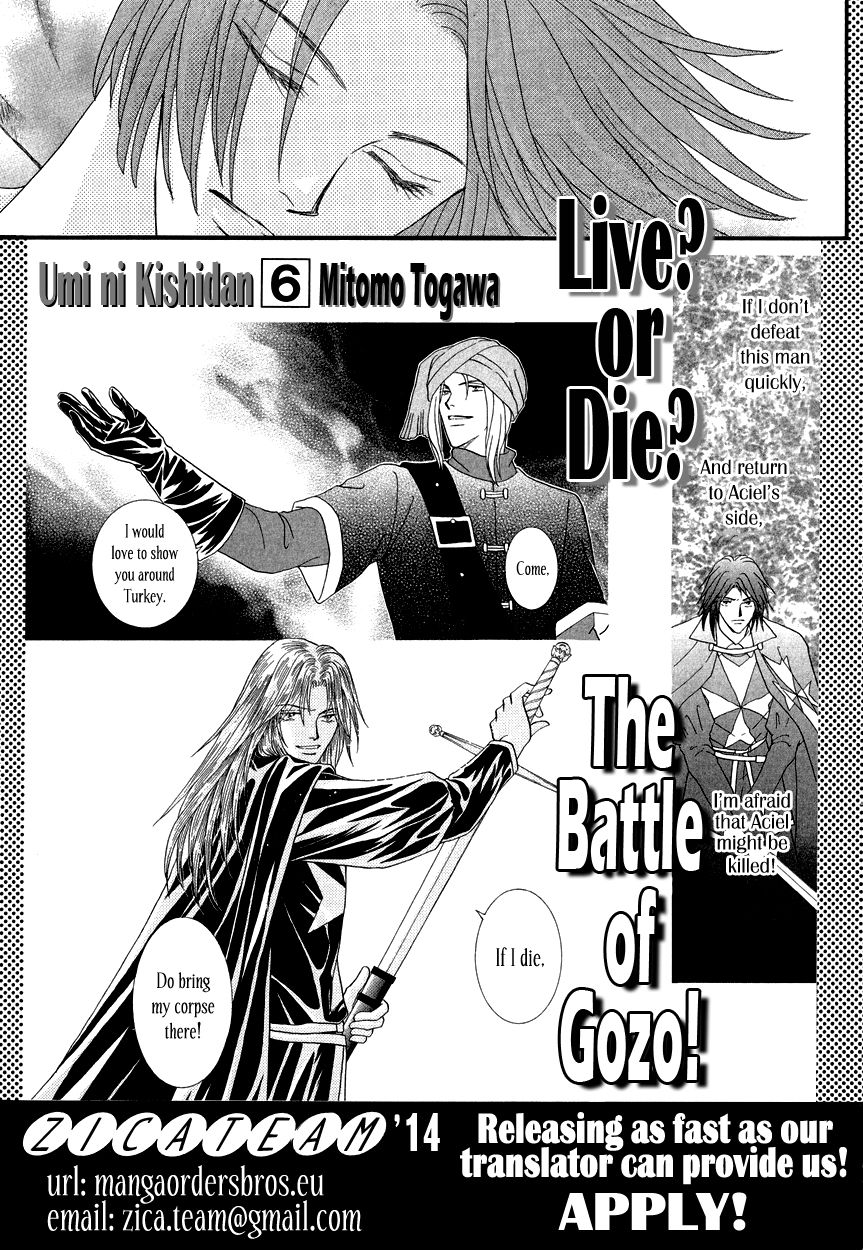 Umi no Kishidan Chapter 15 page 52 - Chapter 15 : Angel and Demon 2