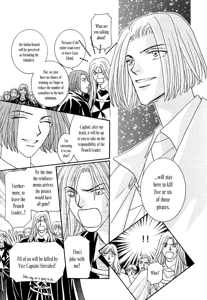 Umi no Kishidan Chapter 15 page 6 - Chapter 15 : Angel and Demon 2