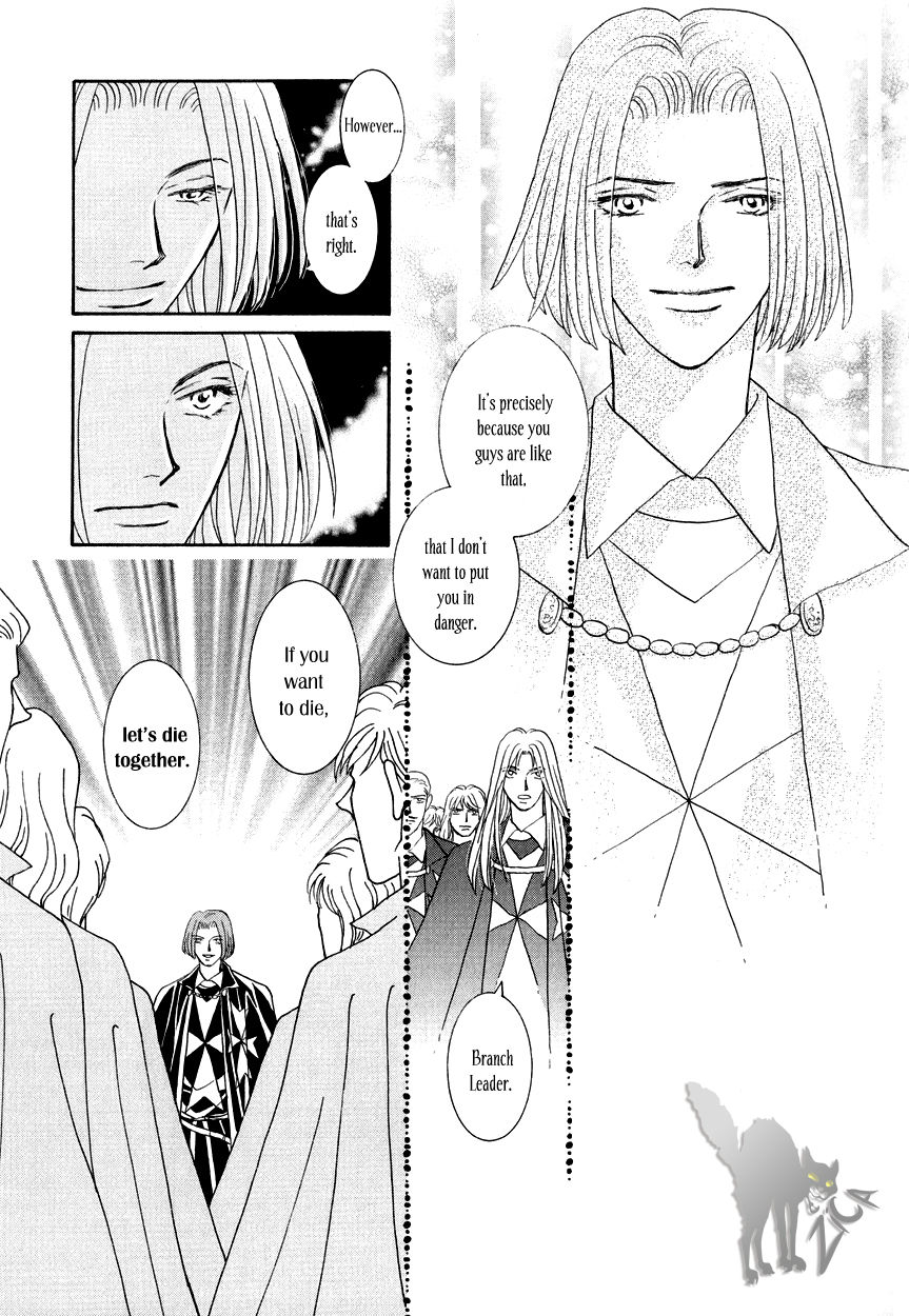 Umi no Kishidan Chapter 15 page 8 - Chapter 15 : Angel and Demon 2