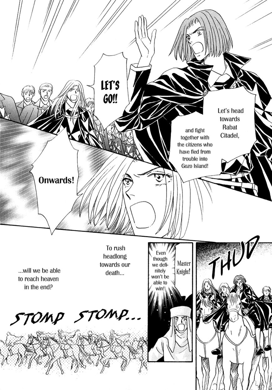Umi no Kishidan Chapter 15 page 9 - Chapter 15 : Angel and Demon 2