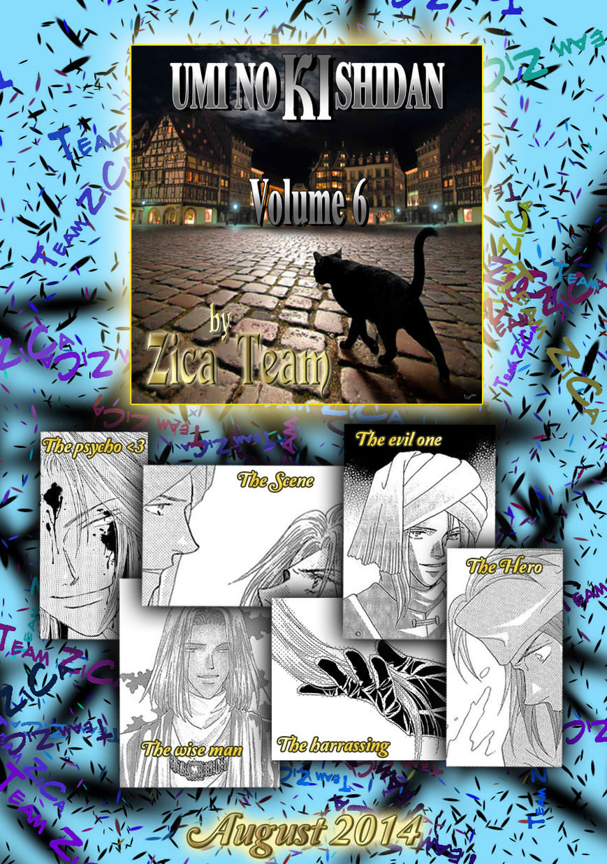 Umi no Kishidan Chapter 16 page 1 - Chapter 16 : Angel and Demon 3
