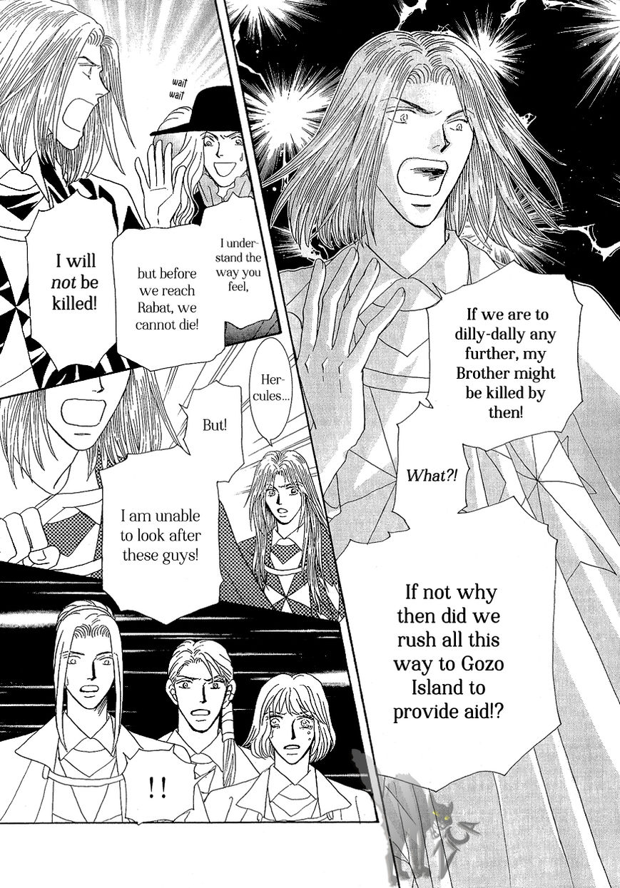 Umi no Kishidan Chapter 16 page 11 - Chapter 16 : Angel and Demon 3