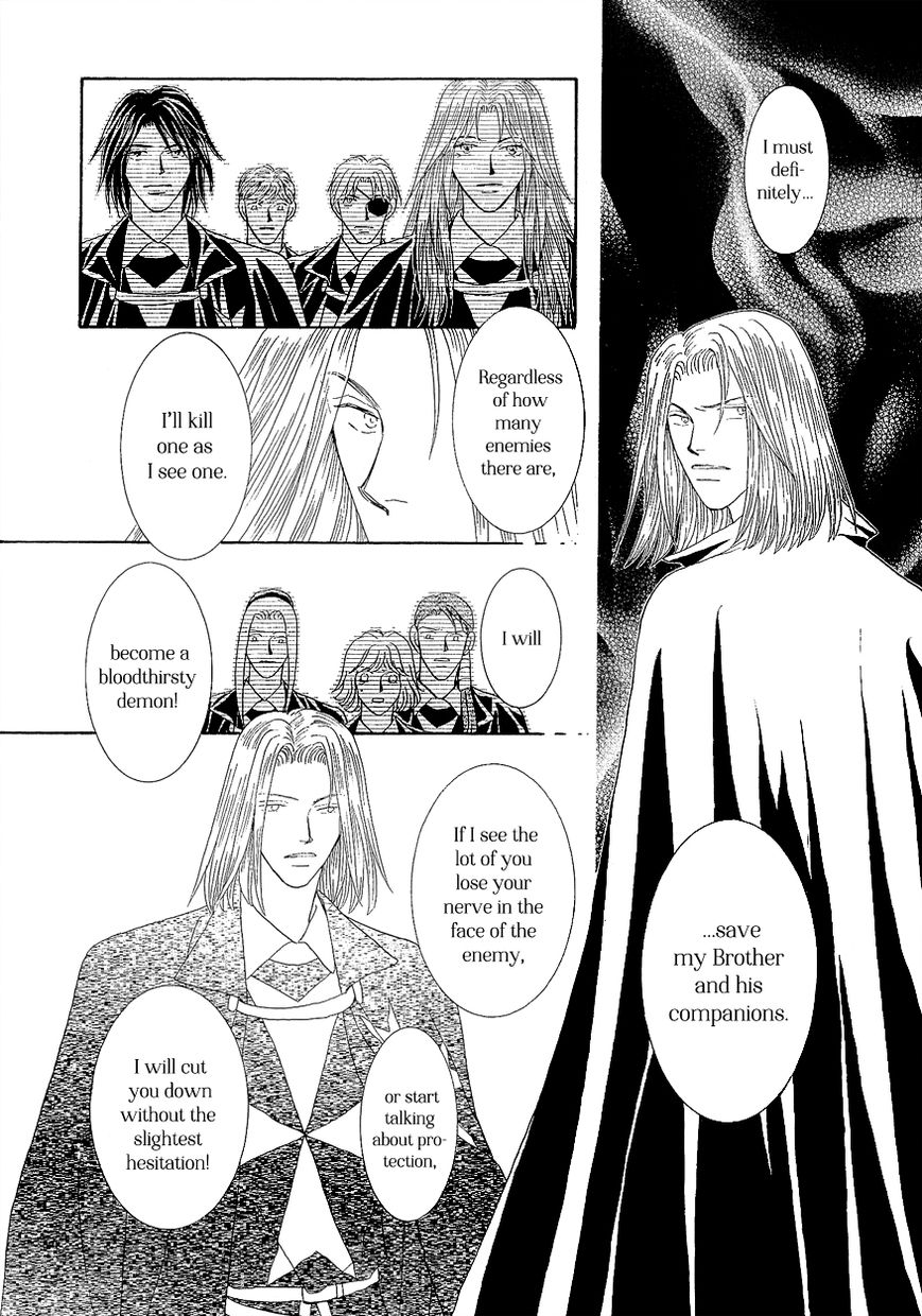 Umi no Kishidan Chapter 16 page 12 - Chapter 16 : Angel and Demon 3