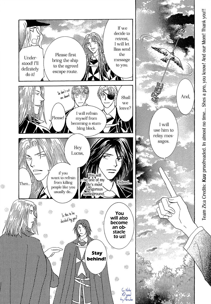 Umi no Kishidan Chapter 16 page 15 - Chapter 16 : Angel and Demon 3
