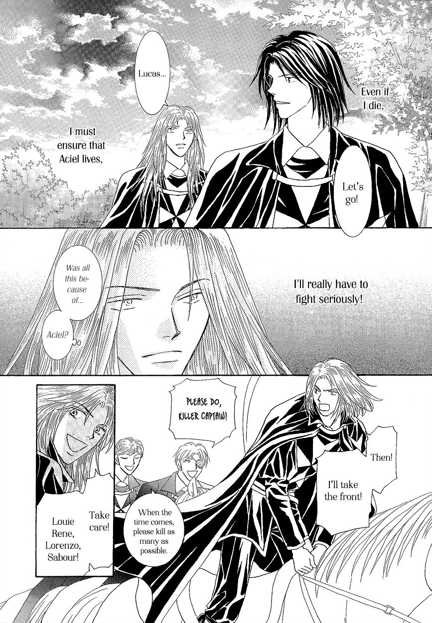 Umi no Kishidan Chapter 16 page 17 - Chapter 16 : Angel and Demon 3