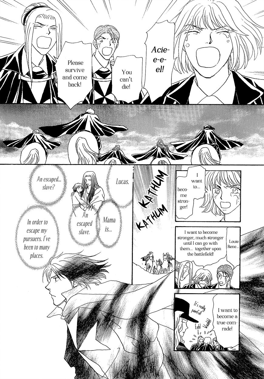 Umi no Kishidan Chapter 16 page 18 - Chapter 16 : Angel and Demon 3