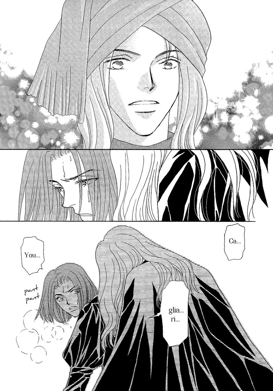 Umi no Kishidan Chapter 16 page 22 - Chapter 16 : Angel and Demon 3