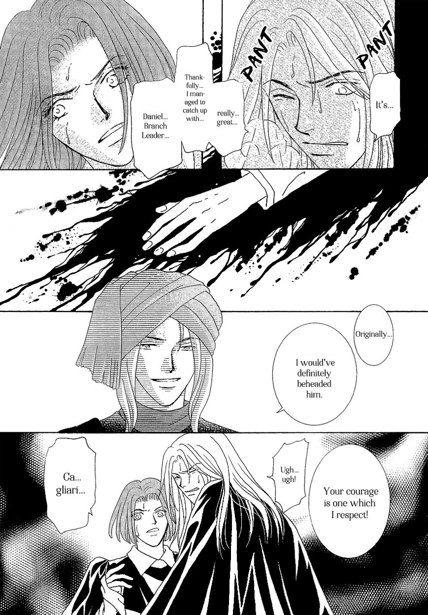 Umi no Kishidan Chapter 16 page 23 - Chapter 16 : Angel and Demon 3