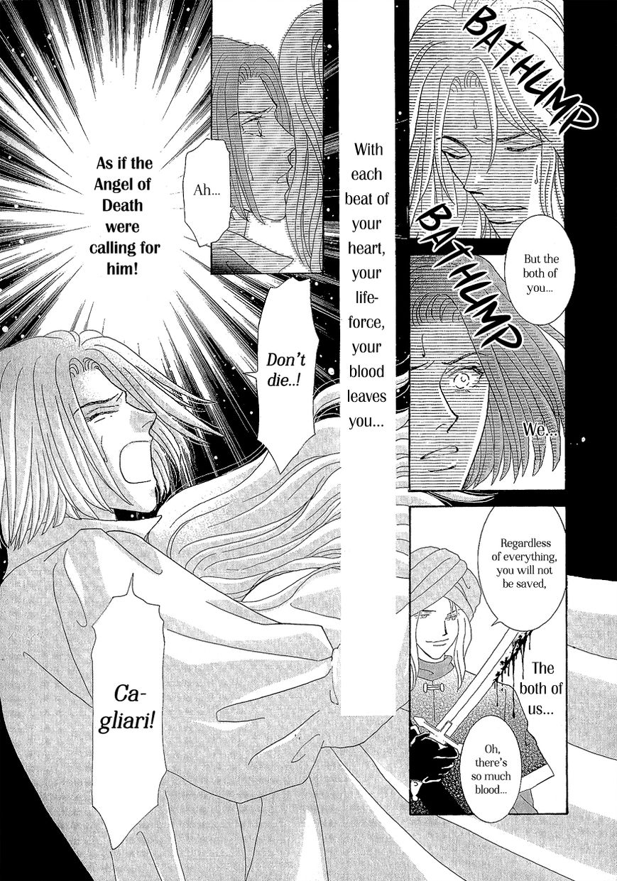 Umi no Kishidan Chapter 16 page 25 - Chapter 16 : Angel and Demon 3