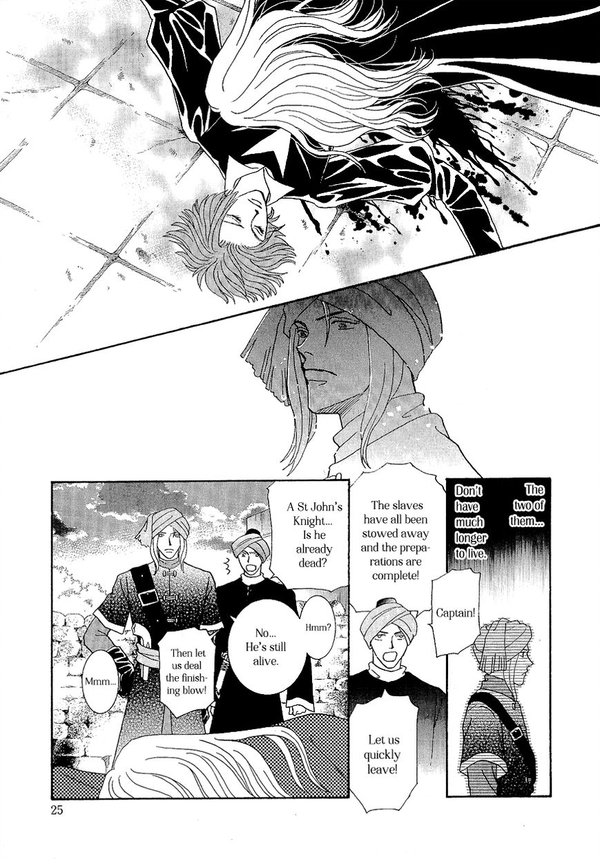 Umi no Kishidan Chapter 16 page 27 - Chapter 16 : Angel and Demon 3