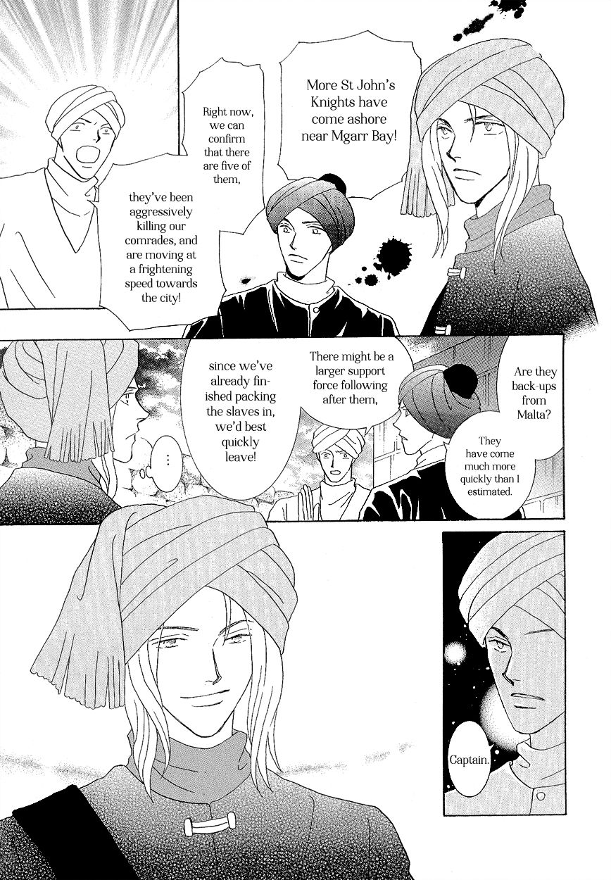 Umi no Kishidan Chapter 16 page 29 - Chapter 16 : Angel and Demon 3