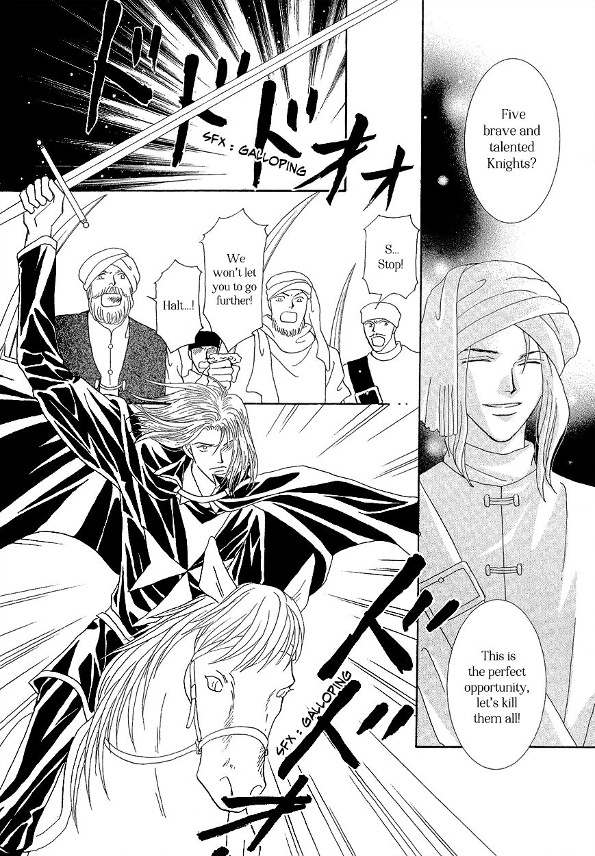 Umi no Kishidan Chapter 16 page 30 - Chapter 16 : Angel and Demon 3