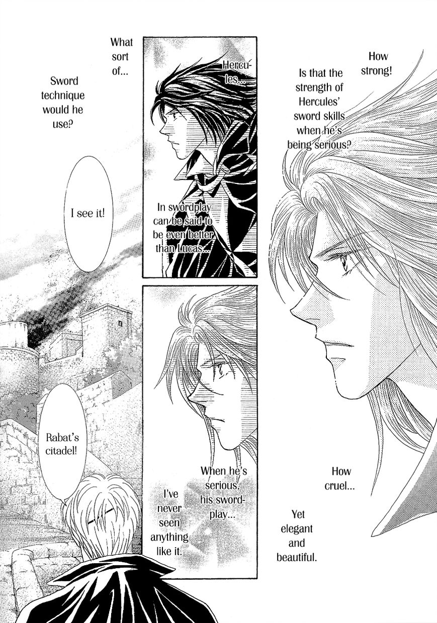 Umi no Kishidan Chapter 16 page 32 - Chapter 16 : Angel and Demon 3