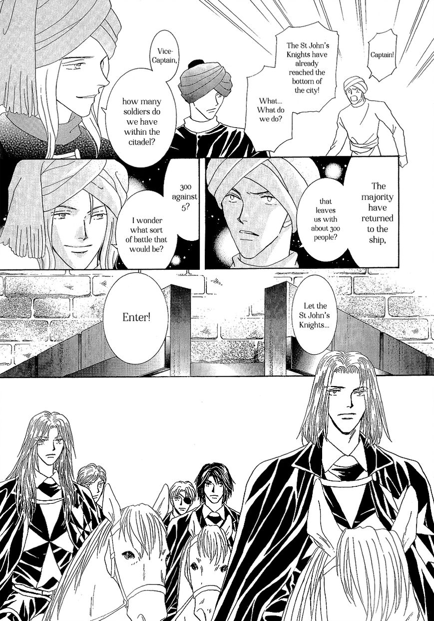 Umi no Kishidan Chapter 16 page 33 - Chapter 16 : Angel and Demon 3