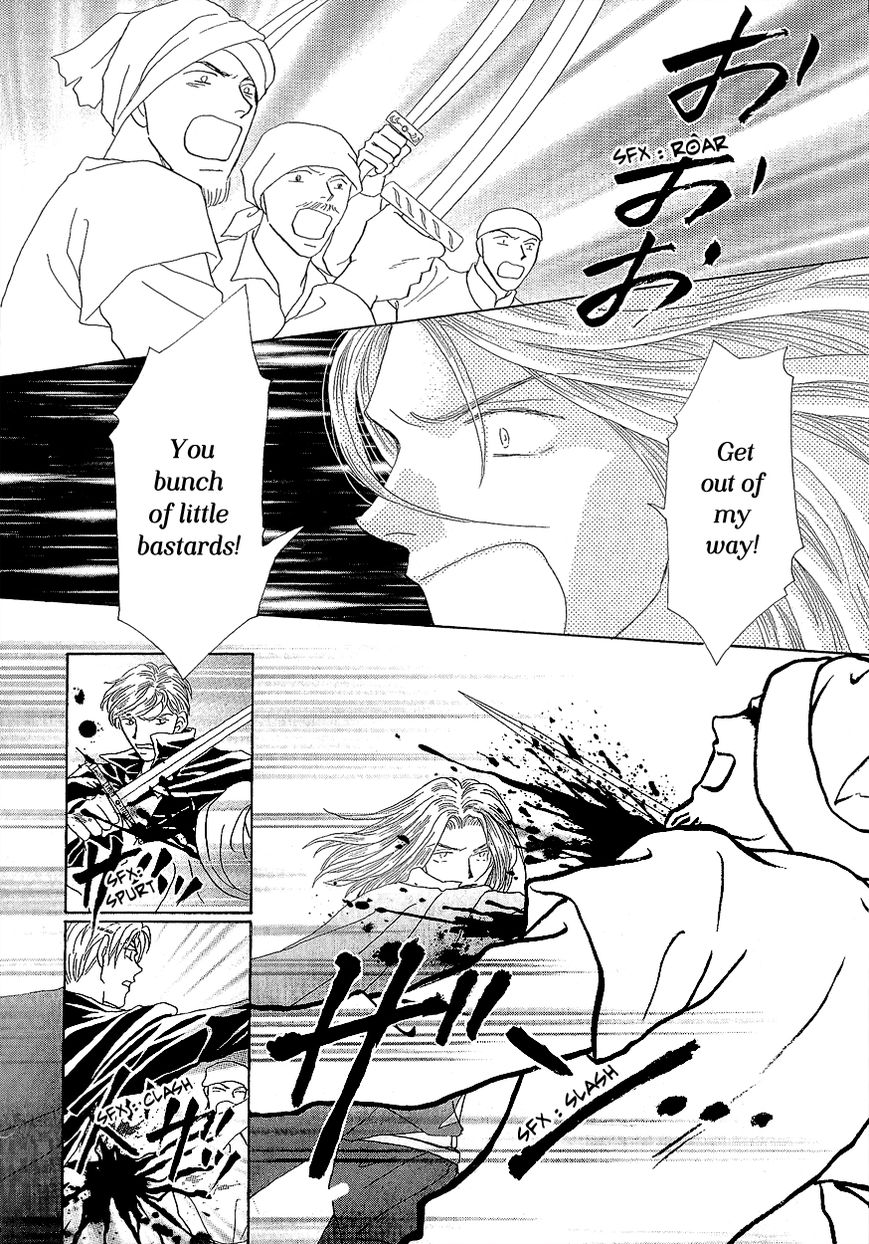 Umi no Kishidan Chapter 16 page 36 - Chapter 16 : Angel and Demon 3