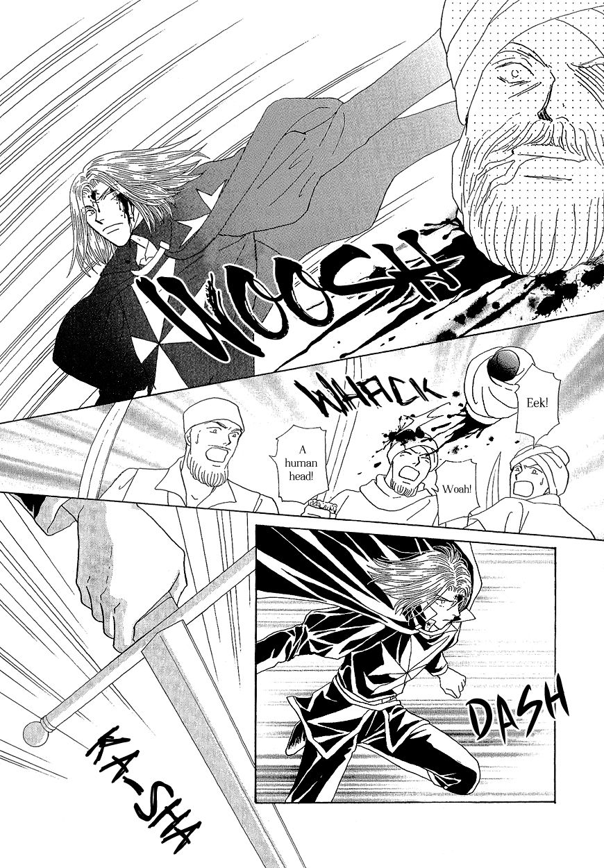 Umi no Kishidan Chapter 16 page 41 - Chapter 16 : Angel and Demon 3