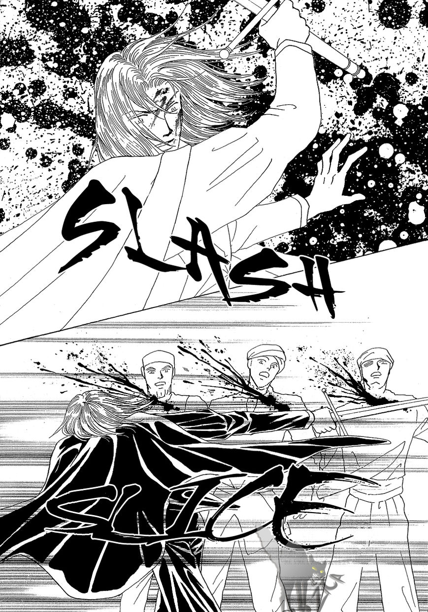 Umi no Kishidan Chapter 16 page 42 - Chapter 16 : Angel and Demon 3