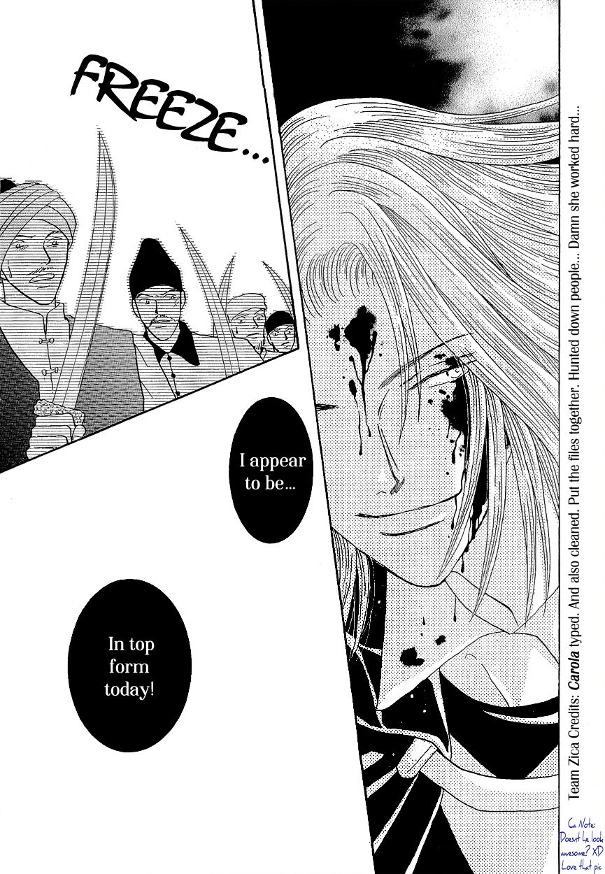Umi no Kishidan Chapter 16 page 43 - Chapter 16 : Angel and Demon 3