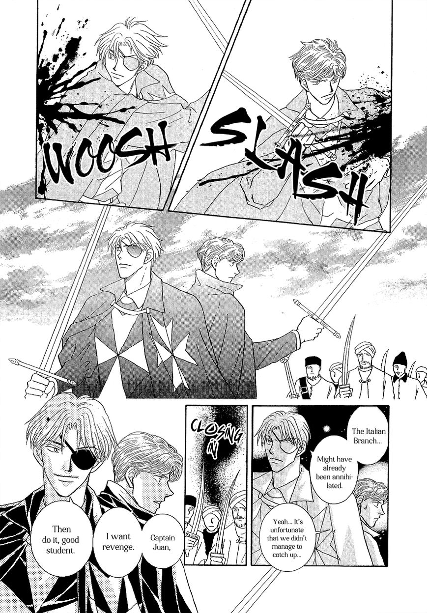 Umi no Kishidan Chapter 16 page 44 - Chapter 16 : Angel and Demon 3