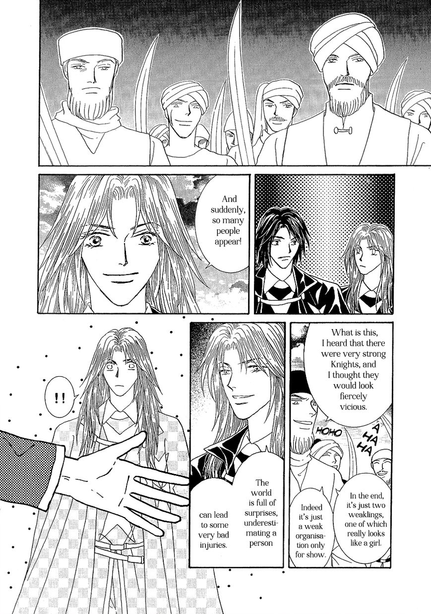 Umi no Kishidan Chapter 16 page 48 - Chapter 16 : Angel and Demon 3