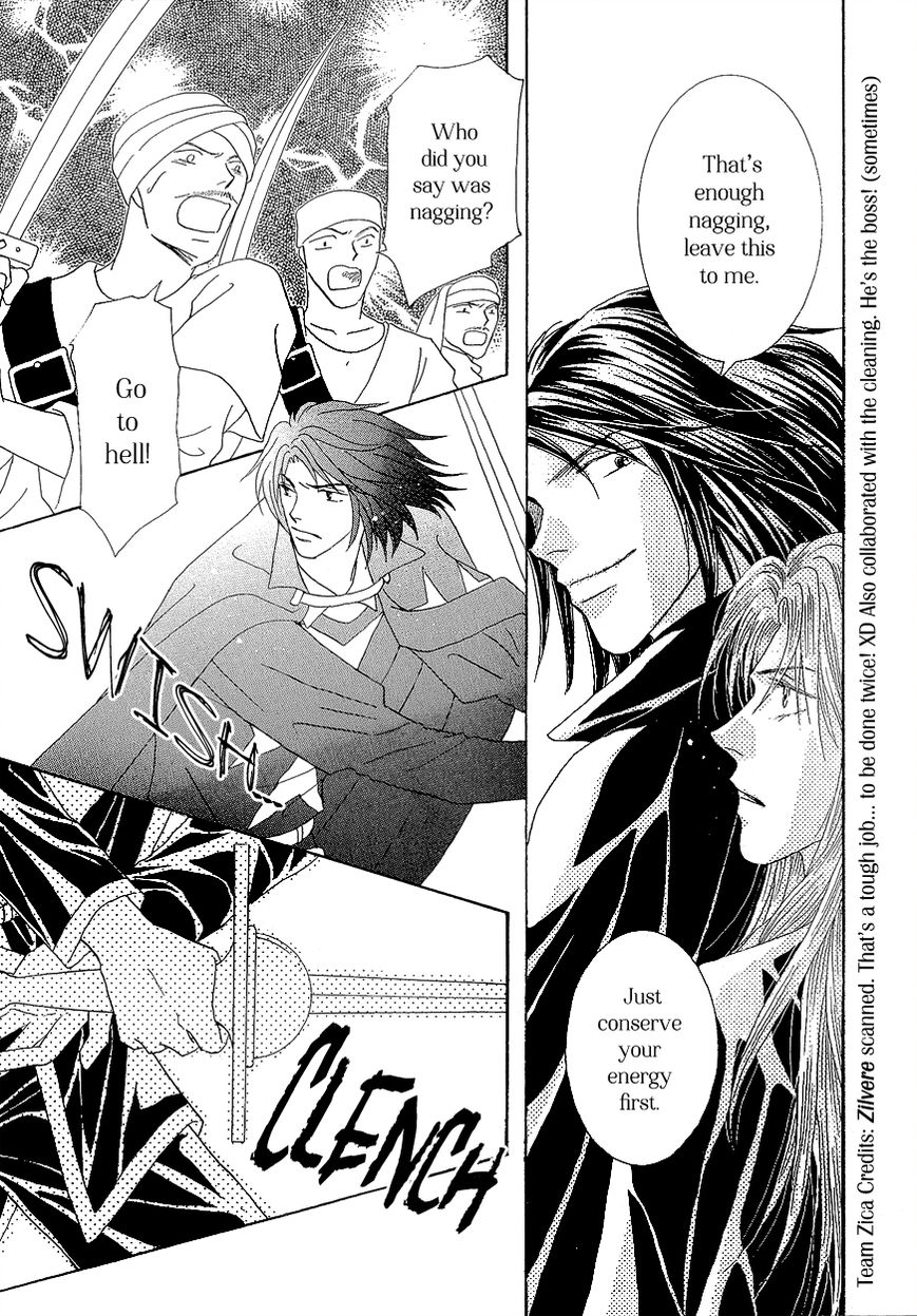Umi no Kishidan Chapter 16 page 49 - Chapter 16 : Angel and Demon 3