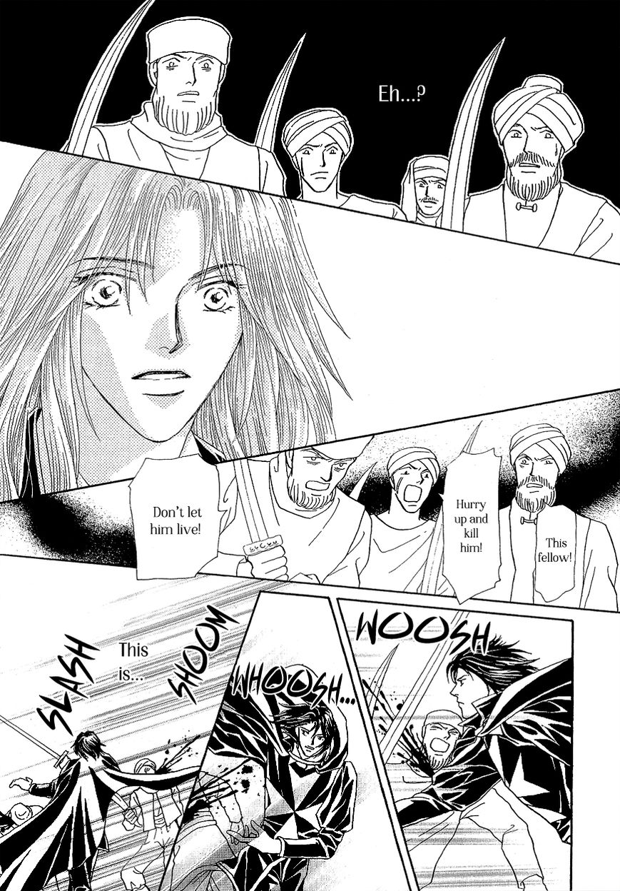 Umi no Kishidan Chapter 16 page 51 - Chapter 16 : Angel and Demon 3