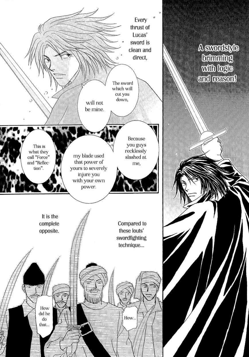 Umi no Kishidan Chapter 16 page 52 - Chapter 16 : Angel and Demon 3