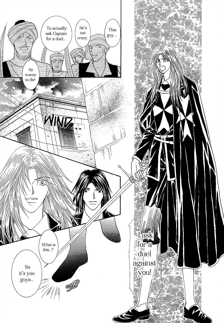 Umi no Kishidan Chapter 16 page 55 - Chapter 16 : Angel and Demon 3