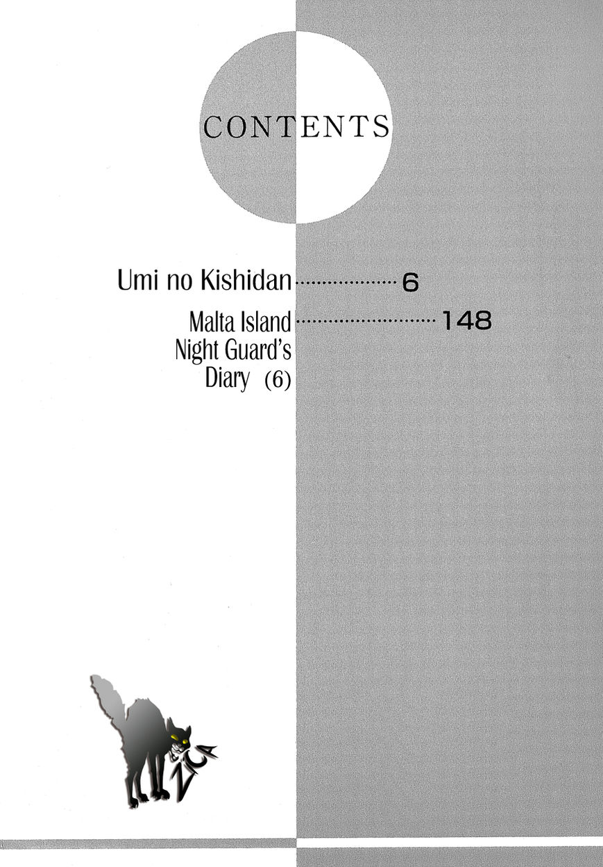 Umi no Kishidan Chapter 16 page 6 - Chapter 16 : Angel and Demon 3