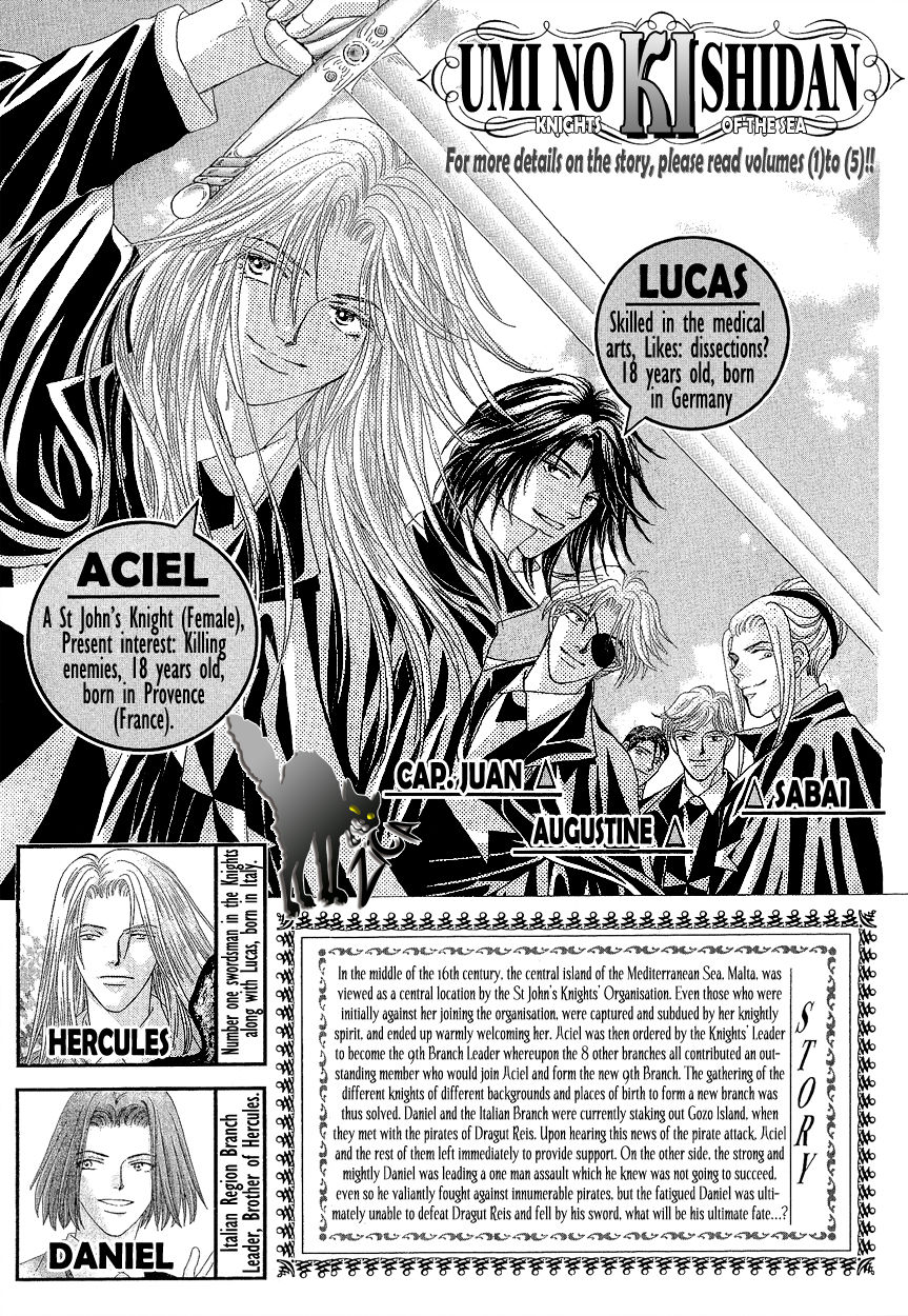 Umi no Kishidan Chapter 16 page 7 - Chapter 16 : Angel and Demon 3