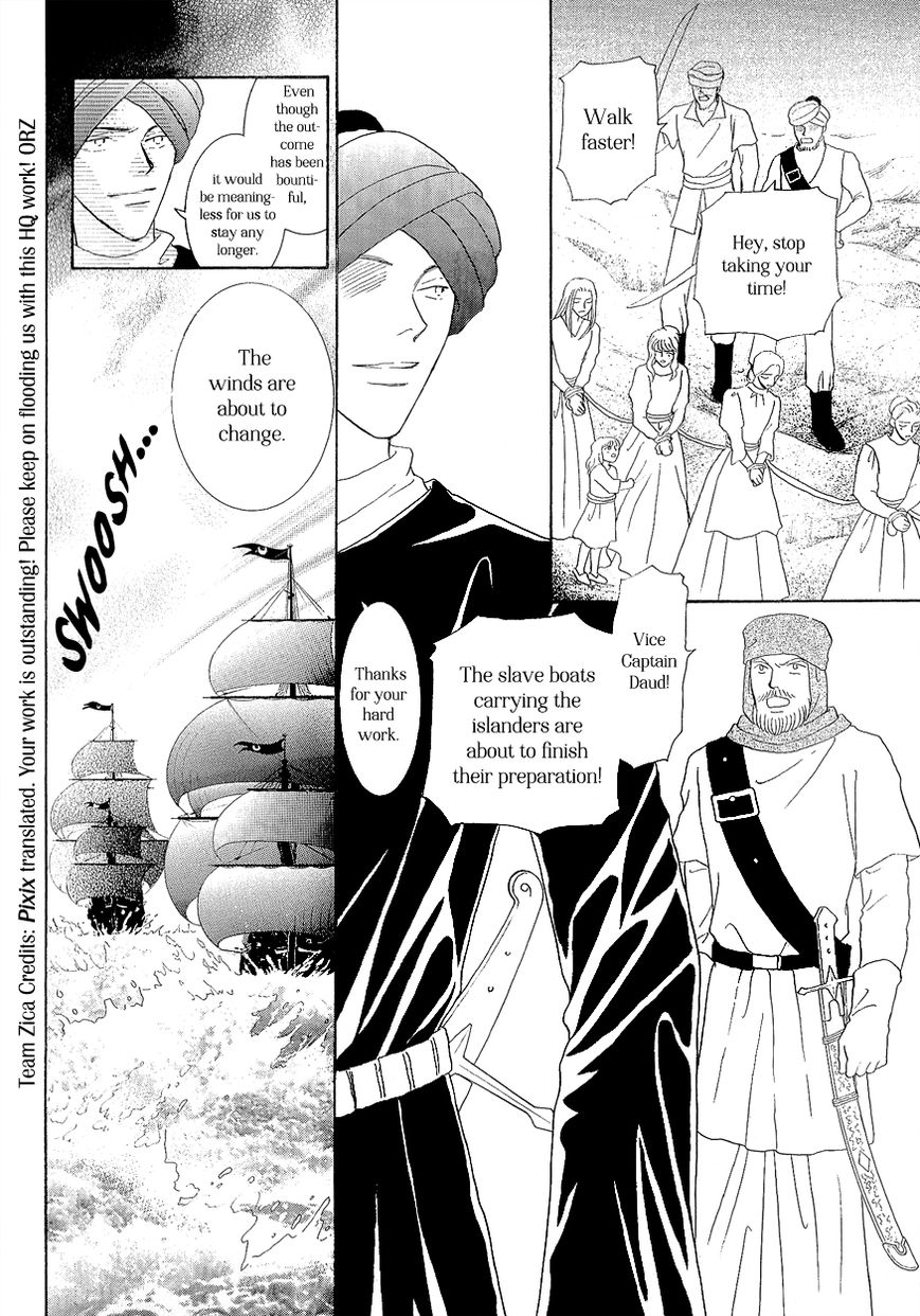 Umi no Kishidan Chapter 16 page 8 - Chapter 16 : Angel and Demon 3