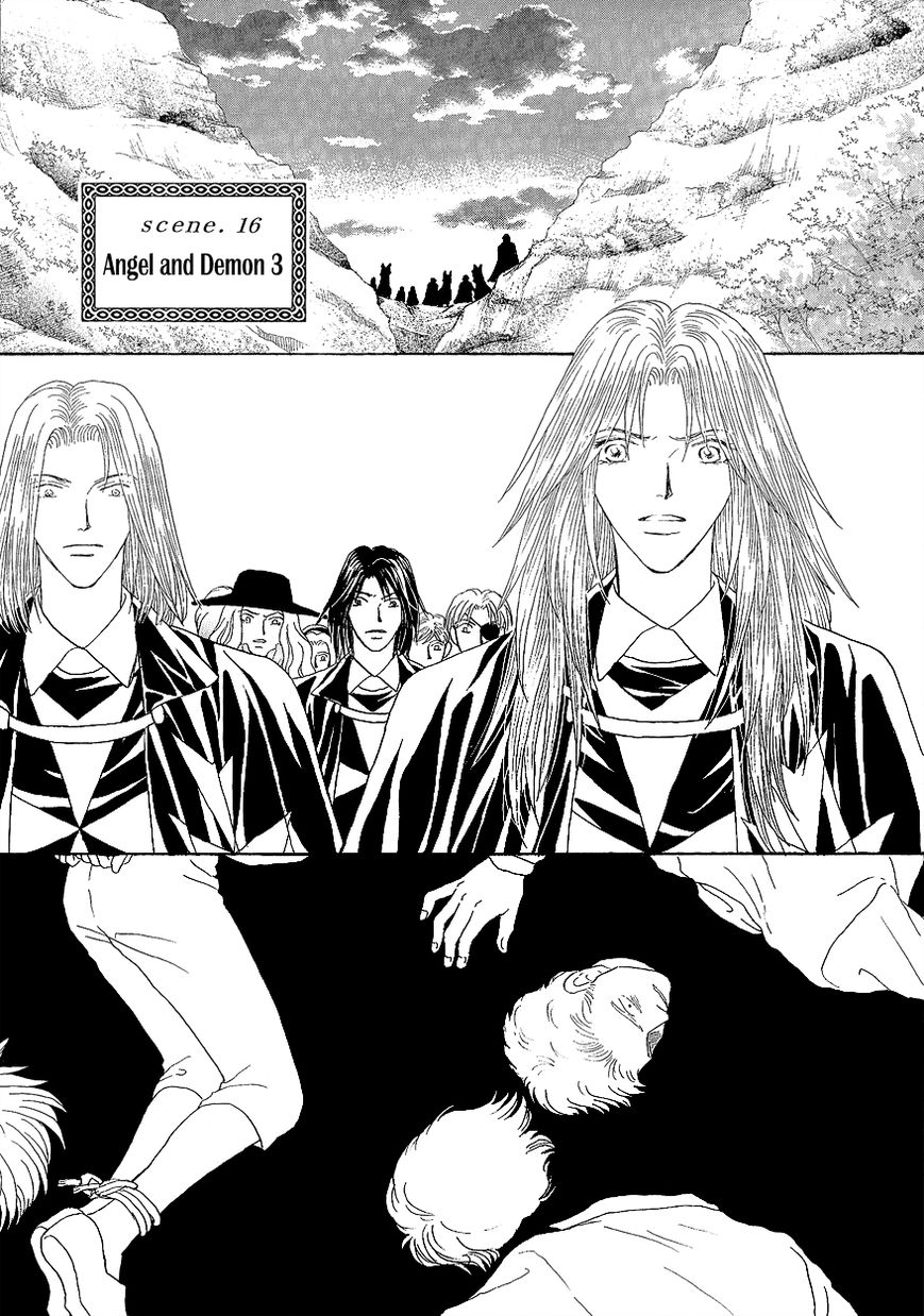 Umi no Kishidan Chapter 16 page 9 - Chapter 16 : Angel and Demon 3