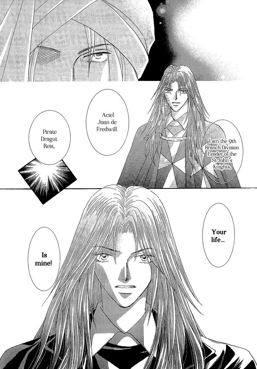 Umi no Kishidan Chapter 17 page 11 - Chapter 17 : Angel and Demon 4