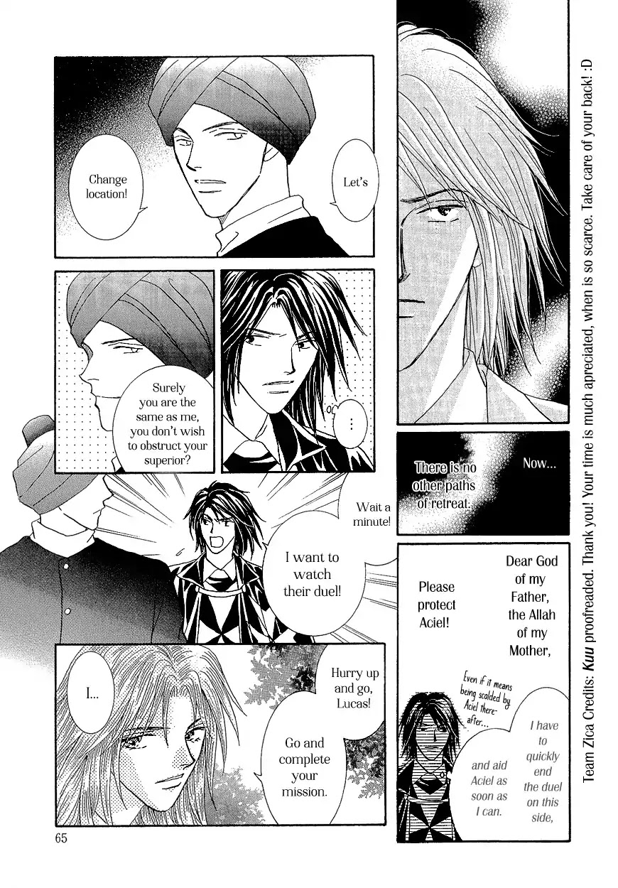 Umi no Kishidan Chapter 17 page 12 - Chapter 17 : Angel and Demon 4