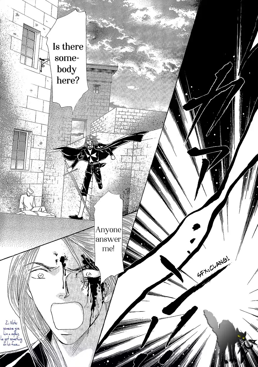 Umi no Kishidan Chapter 17 page 17 - Chapter 17 : Angel and Demon 4