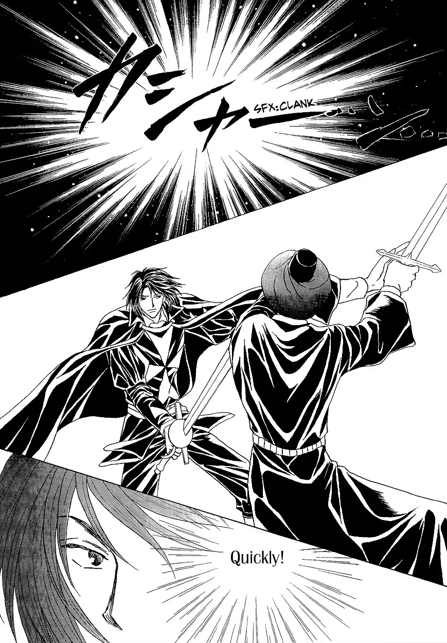 Umi no Kishidan Chapter 17 page 19 - Chapter 17 : Angel and Demon 4