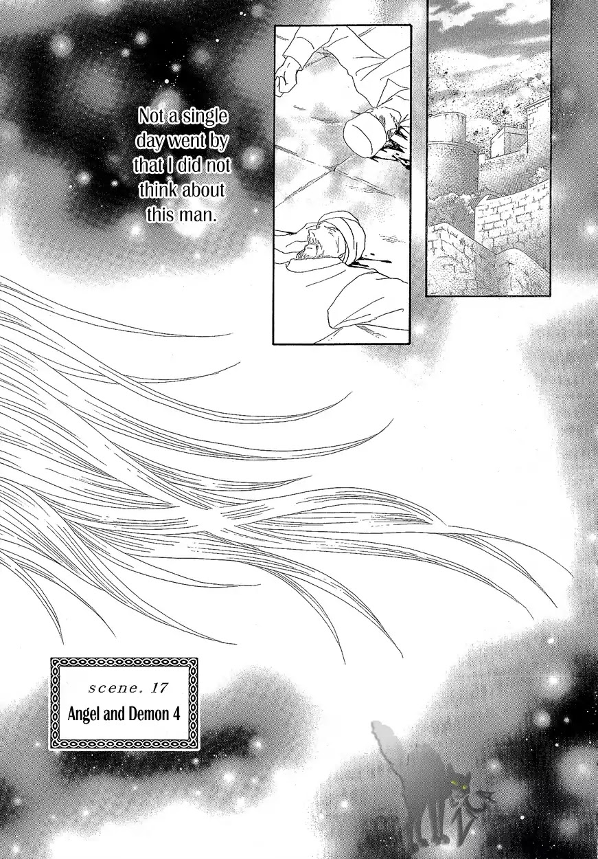 Umi no Kishidan Chapter 17 page 2 - Chapter 17 : Angel and Demon 4
