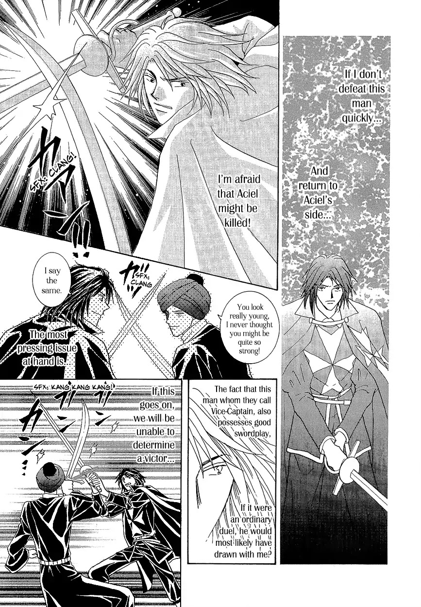 Umi no Kishidan Chapter 17 page 20 - Chapter 17 : Angel and Demon 4