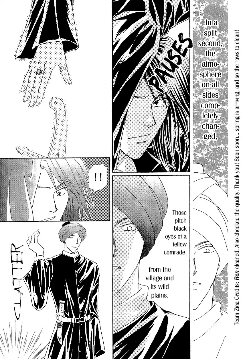 Umi no Kishidan Chapter 17 page 22 - Chapter 17 : Angel and Demon 4