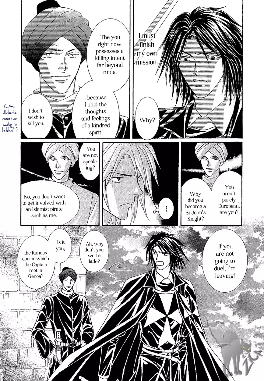 Umi no Kishidan Chapter 17 page 23 - Chapter 17 : Angel and Demon 4