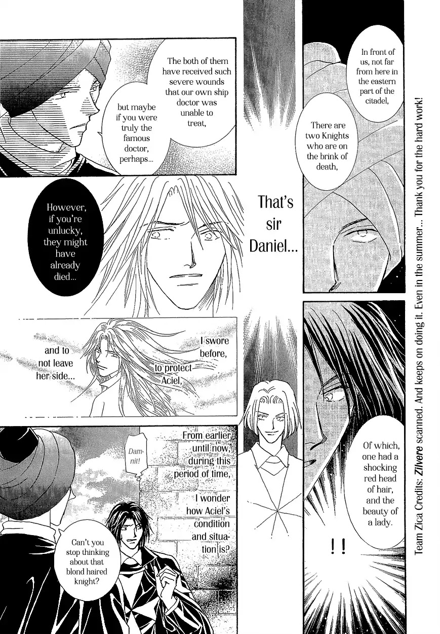 Umi no Kishidan Chapter 17 page 24 - Chapter 17 : Angel and Demon 4