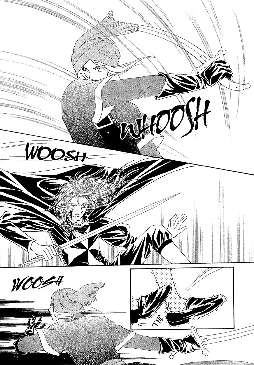 Umi no Kishidan Chapter 17 page 26 - Chapter 17 : Angel and Demon 4