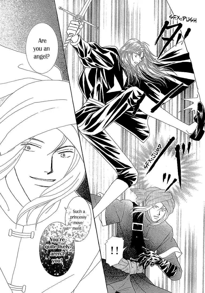 Umi no Kishidan Chapter 17 page 27 - Chapter 17 : Angel and Demon 4