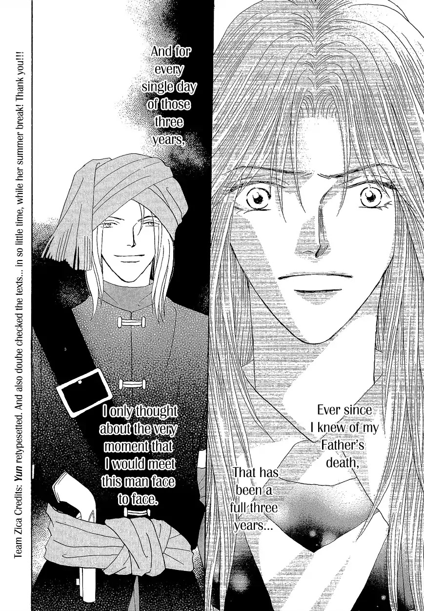 Umi no Kishidan Chapter 17 page 3 - Chapter 17 : Angel and Demon 4