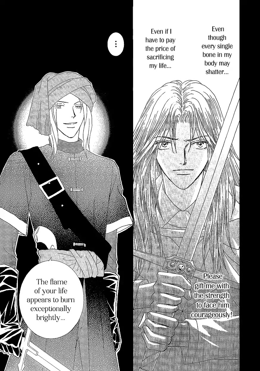 Umi no Kishidan Chapter 17 page 30 - Chapter 17 : Angel and Demon 4