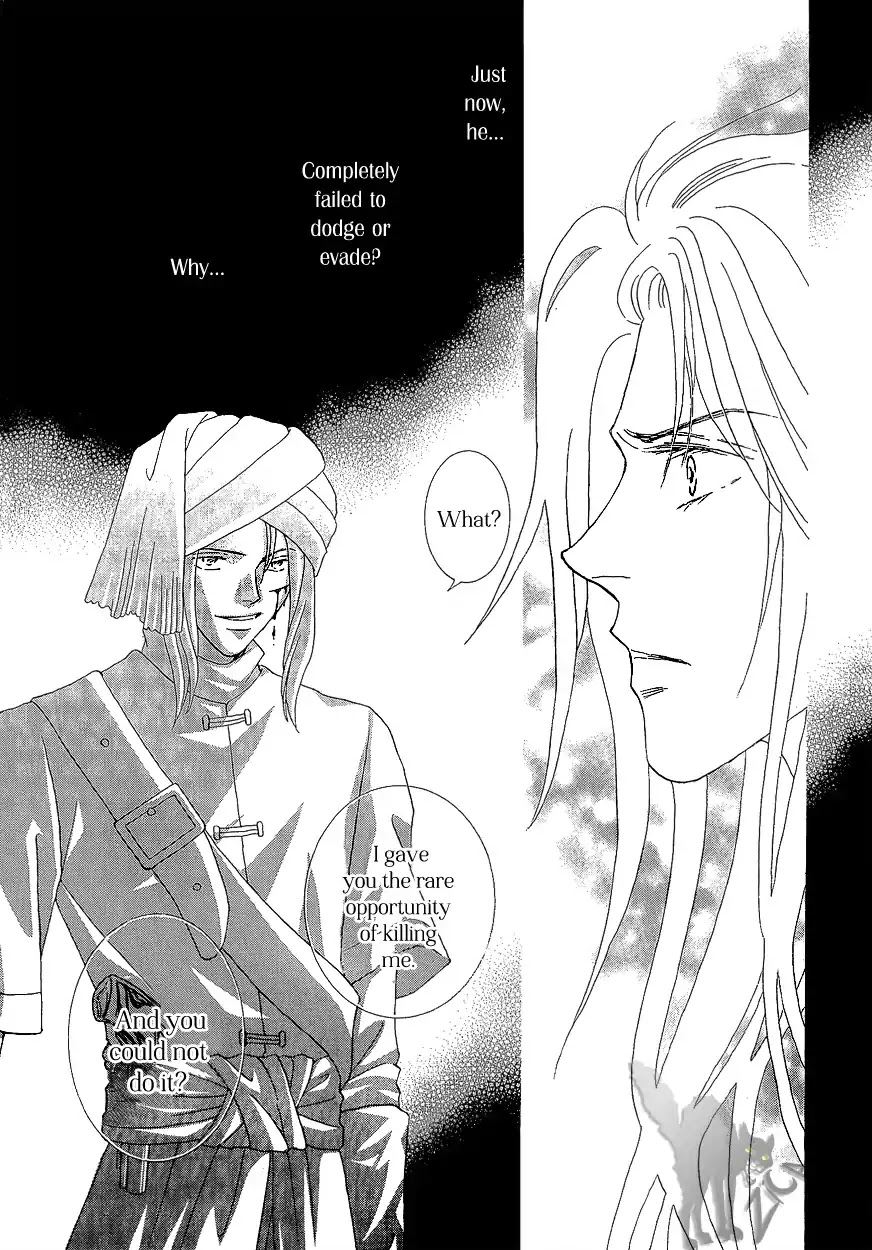 Umi no Kishidan Chapter 17 page 32 - Chapter 17 : Angel and Demon 4