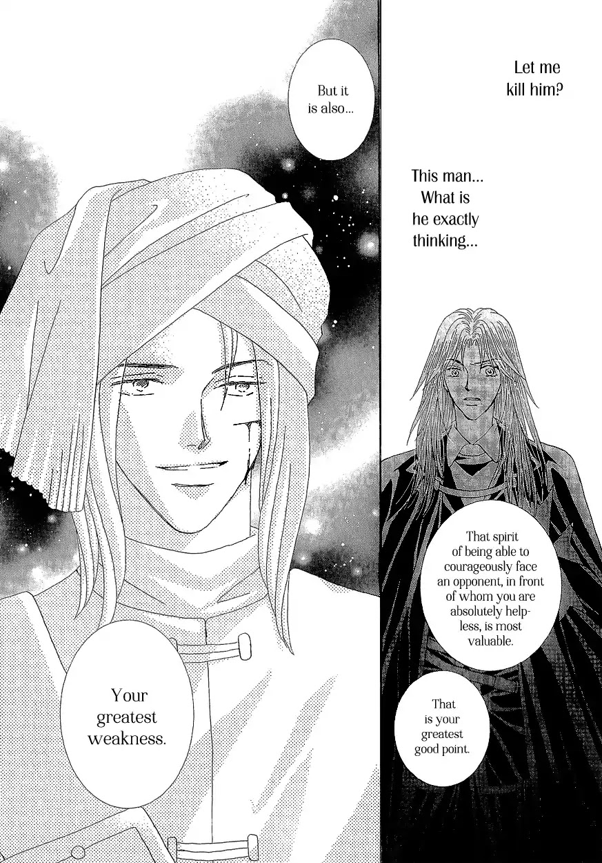 Umi no Kishidan Chapter 17 page 33 - Chapter 17 : Angel and Demon 4